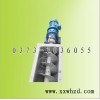 LS螺旋振動(dòng)輸送機(jī)_雙冷式輸送機(jī)廠家直銷