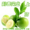L-阿拉伯糖廠家直銷，高含量.高營(yíng)養(yǎng)醫(yī)藥級(jí)L-阿拉伯糖