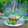 廠家直銷天然提取高純麥芽糖（飴糖），高含量.高品質.低價格