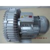 2BH1510-7HH57風(fēng)機現(xiàn)貨2BH1510-7HH46