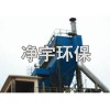 LFS-Ⅰ型雙層布袋機(jī)械反吹除塵器-設(shè)計(jì)新穎獨(dú)特優(yōu)質(zhì)