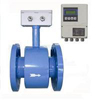 杰控JKLDE型分體式電磁流量計(jì)
