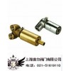 旋轉(zhuǎn)接頭（QY20-129A-旋轉(zhuǎn)接頭）首爾閥門