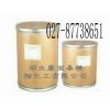 高烏甲素現(xiàn)貨，CAS   32854-75-4