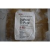 供應(yīng)杜邦Dupont R902美國(guó)杜邦 R902 金紅石