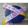 伸縮警示帶，伸縮警示帶批發(fā)，定做伸縮警示帶