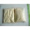 供應(yīng)豬皮膠原蛋白食品級