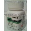 苯甲酸熱值/苯甲酸標(biāo)準(zhǔn)熱值/量熱儀苯甲酸/鶴壁天瑞