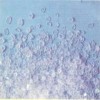 供應(yīng)L-酒石酸cas#87-69-4