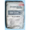 SR-236鈦白粉