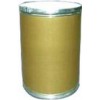 供應辣椒紅|cas465-42-9||生產(chǎn)廠家及價格