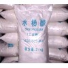 水楊酸 產地:德國