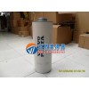云騰常年銷售3825778-8沃爾沃發(fā)電機組空氣濾清器