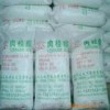 質優價廉肉桂酸
