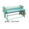 深圳珠海江門順德瓦楞紙品過膠機(jī)JS1400表坑機(jī)廠家直銷