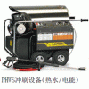 美國(guó)LANDA PHW熱水系列電驅(qū)動(dòng)/電加熱型熱水高壓清洗機(jī)