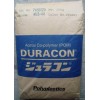 供應(yīng)塑膠原料POM 日本寶理 P90XAP