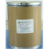 供應86541-74-4|禁發 鹽酸貝那普利|廠家