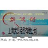 免費(fèi)代測(cè)--Human C1qR1 ELISA Kit