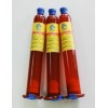 loca液態(tài)光學膠