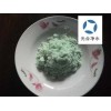阜陽市七水禁發(fā) 硫酸亞鐵廠家，阜陽市七水禁發(fā) 硫酸亞鐵價(jià)格