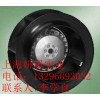 R2E133-BH66-07 	工業(yè)風(fēng)扇