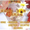 龍腦冰片國家免檢 龍腦冰片用量含量 龍腦冰片批發(fā)價(jià)格