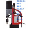 德國(guó)原裝進(jìn)口RUKO磁力鉆磁座鉆正品行貨RS25E