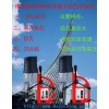 德國(guó)RS40E磁力鉆磁座鉆原裝行貨正品