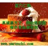 羥乙基纖維素廠家電話 羥乙基纖維素使用說(shuō)明 羥乙基纖維素含量