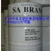 甘油馬來(lái)椰樹(shù)丙三醇