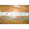 泰國(guó)特級(jí)風(fēng)膠ADS-XL