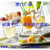 富馬酸鈉國家免檢 富馬酸鈉最新報(bào)價(jià) 富馬酸鈉使用說明
