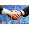 聚乙二醇國(guó)家免檢 聚乙二醇廠(chǎng)家電話(huà) 聚乙二醇使用說(shuō)明