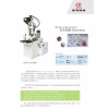 全國首推陶瓷粉末（氧化鋯）注塑機(jī)５５Ｔ
