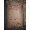 供應(yīng)蘋果酸，廠銷