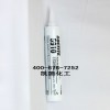 樂泰5910膠水硅膠