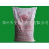 可溶性淀粉CAS號(hào)：9005-84-9
