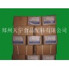 環(huán)狀糊精 CAS號(hào)：7585-39-9
