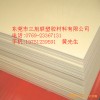 ABS棒、供應進口、 ABS棒、規格