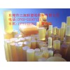 UPE板、供應(yīng)進(jìn)口、UPE板、規(guī)格