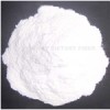 乙酰化單（雙）甘油脂肪酸酯（ACETEM）最新報(bào)價(jià)