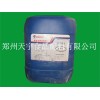 聚甘油蓖麻醇酯（PGPR）最新報(bào)價(jià)