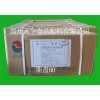 司盤60 CAS號(hào)：1338-41-6