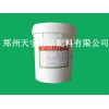 大豆甘油酯 最新報(bào)價(jià)