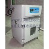 武漢高低溫沖擊測(cè)試機(jī)用途