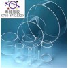 有機(jī)玻璃管 亞克力管 亞克力棒