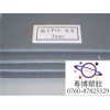 CPVC棒廠家報(bào)價(jià)  工業(yè)CPVC棒