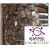 琥珀色PEI板  各種規(guī)格型號(hào)顏色PEI板批發(fā)報(bào)價(jià)