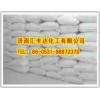 檸檬酸鈉,食品級(jí)枸櫞酸鈉廠家直銷(xiāo)